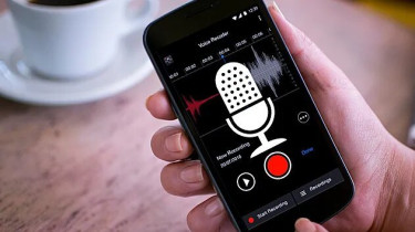 Тайная аудиозапись
