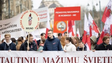 В Вильнюсе около тысячи человек протестовали против положения школ нацменьшинств