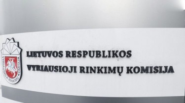 ГИК предупредила Г. Науседу о запрете агитации, на фоне его призывов ждать результатов