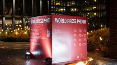 Престижная фотовыставка World Press Photo -  в вильнюсском Кибер-Сити