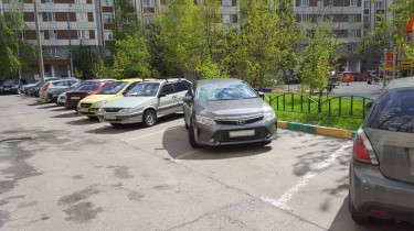 Дышать нечем