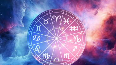 ГОРОСКОП НА НЕДЕЛЮ С 1 ПО 7 ДЕКАБРЯ