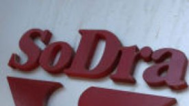 Есть удобный способ