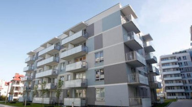 Планирую купить имущество