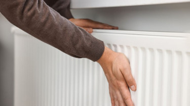 Компенсация на отопление