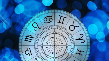 ГОРОСКОП НА НЕДЕЛЮ С 6 ФЕВРАЛЯ ПО 12 ФЕВРАЛЯ