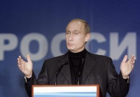 Путин готовит сенсацию 