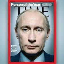 Путин на обложке Time