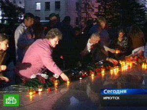 В России – День памяти и скорби