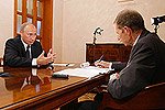 Путин дал задание новому президенту США