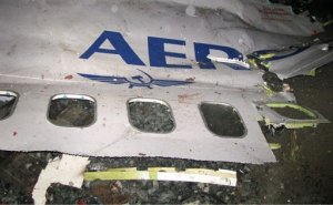 В ночь на воскресенье в Перми произошла катастрофа Боинга-737 