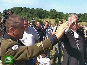 "Благодарность эстонского народа" - ветеранам дивизии СС