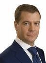 О послании президента России Дмитрия Медведева Федеральному собранию