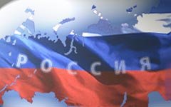 В Россию ежемесячно переезжают около тысячи соотечественников 