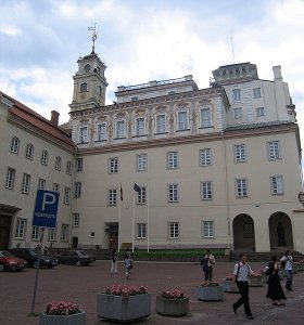 ВУ единственный из вузов стран Балтии вошел в число 18 лучших университетов Европы