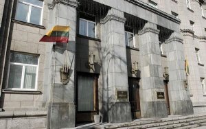 В.Ушацкас: объединить усилия ученых, предпринимателей и дипломатов на благо Литвы 
