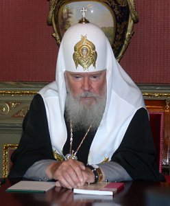 Книга соболезнований в связи с кончиной Патриарха открыта в посольстве России