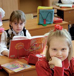 В рейтинге грамотности детей Россия заняла первое место