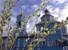 17 апреля (на 2022 год) православные отмечают Вербное воскресенье