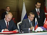Россия «перешагнула» через Грузию на энергетическом фронте
