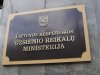 Заявление об отставке В.Ушацкаса будет написано уже сегодня. Кто вместо него?