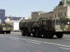 Глава Минобороны о ракетах "Искандер" в Калининграде: это тревожные известия