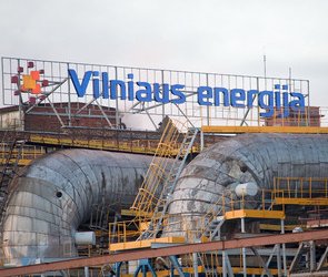 Cредства Vilniaus energija будут арестованы на сумму почти 20 млн. евро 