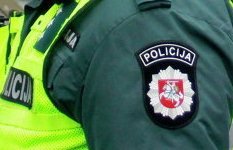 В Литве завершена реформа полиции