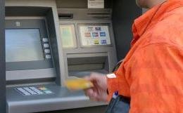 В Вильнюсе задержан гражданин РФ, подозреваемый в крупных кражах из банкоматов