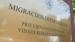 Глава литовского Департамента миграции остается на должности