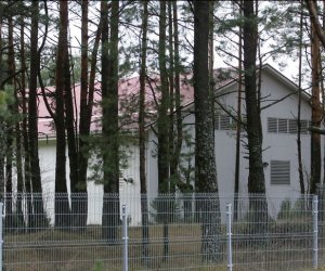 ЕСПЧ: в Литве действовала тайная тюрьма ЦРУ (дополнения)