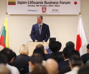 Премьер Литвы в Японии почтит память дипломата Т. Сугихары, спасавшего евреев 