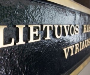 Кабмин рассматривает проект бюджета Литвы 2019 года: доходы и расходы растут