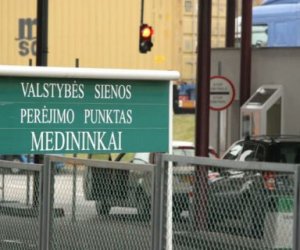 Из-за ремонта дороги в Беларуси возможны ограничения движения на погранпереходе Мядининкай