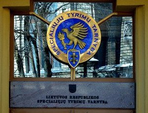 Служба спецрасследований: все меньше жителей Литвы говорят, что давали взятку 