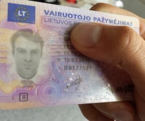 ССР оценила поправки к использованию водительских прав для идентификации