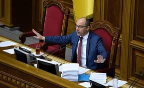 Спикер украинского парламента прибывает проститься с Литвой