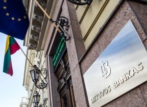 Комитет Сейма предлагает президенту и прокурорам дать оценку поведению Банка Литвы 