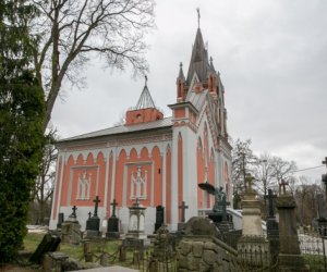 В Вильнюсе проходят государственные похороны лидеров восстания 1863-1864 гг.