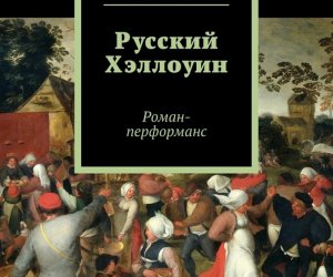 Глеб Нагорный: «Откручивая жизнь назад, понимаешь, кто в ней оставил самый яркий след»