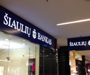 Прибыль банка Siauliu bankas в этом году упала на 44,5 % до 8,2 млн евро (дополнено)