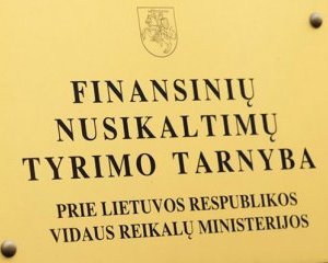 СРФП произвела выемки в мэрии Вильнюса по закупке аппаратов ИВЛ (дополнено)