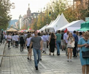 В Вильнюсе проходят «Дни столицы - 2021»