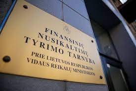 В суд передано международное дело о мошенничестве с НДС на миллионы евро