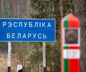 В Литве на границе с Беларусью вступило в силу чрезвычайное положение