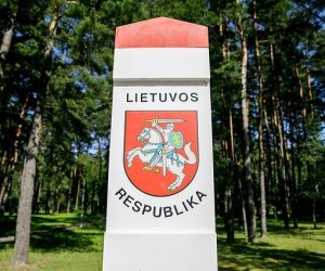 СОГГЛ: за сутки пограничники не пропустили из Беларуси 144 мигранта 