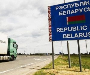 Минск: планируемые для Беларуси санкции являются "актом агрессии и враждебности"