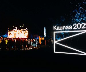 Каунас – культурная столица Европы – 2022
