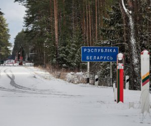 За минувшие сутки пограничники не впустили в Литву из Беларуси 10 нелегальных мигрантов (дополнения)