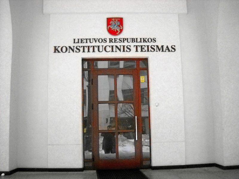 В Литве определяются с кандидатурами судей в Конституционный суд